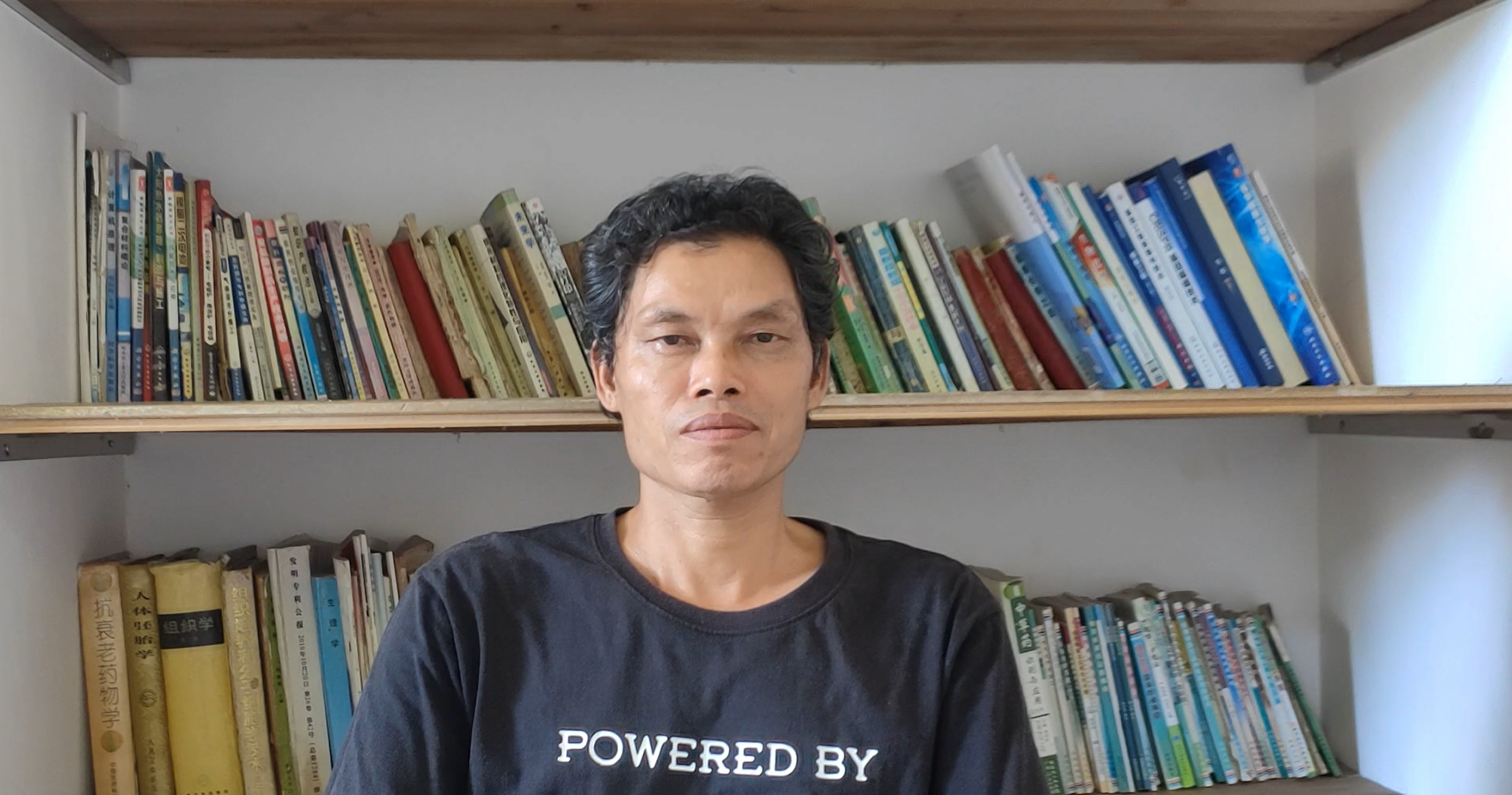 Bilu Huang