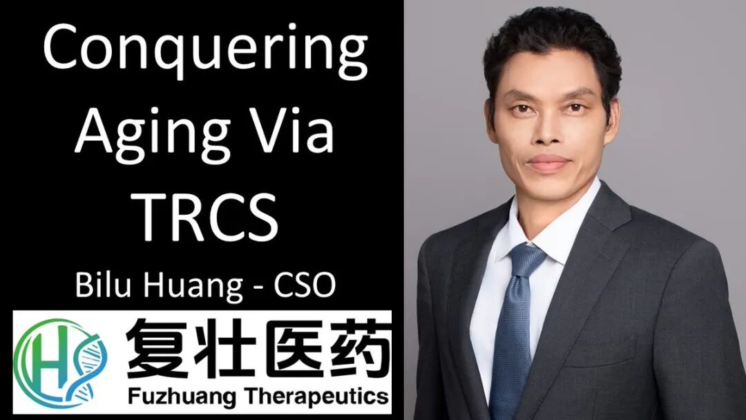 Tech Innovation Interview